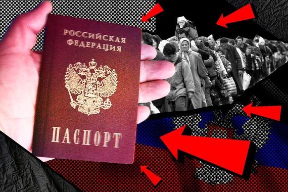 прописка в Сергаче